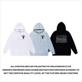 Picture of Bape Hoodies _SKUBapeS-2XLscqx8481375